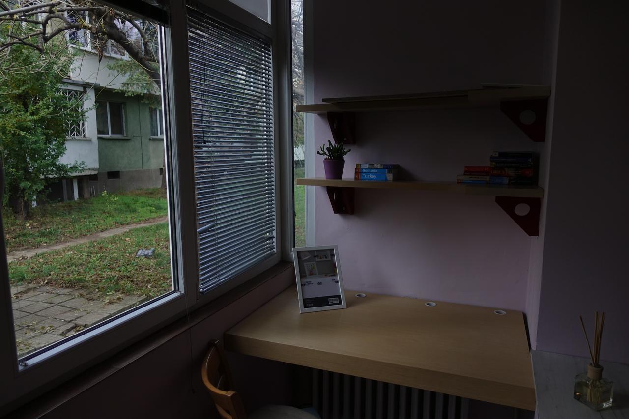 Wendy House Daire Sofya Dış mekan fotoğraf